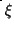  xi
